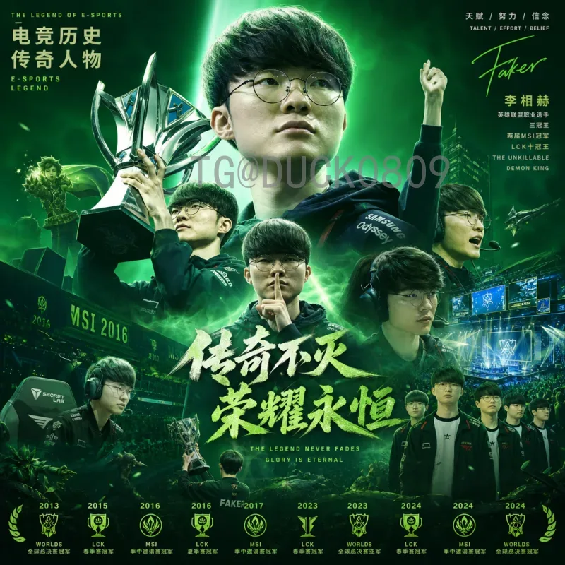 官方2026国际足联世界杯门票开售时间：购票攻略与注意事项